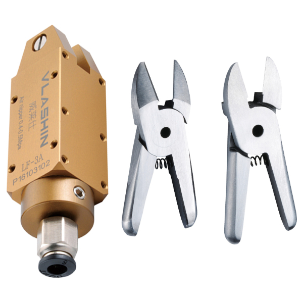 LF-3A/F10塑料水口氣動(dòng)剪鉗